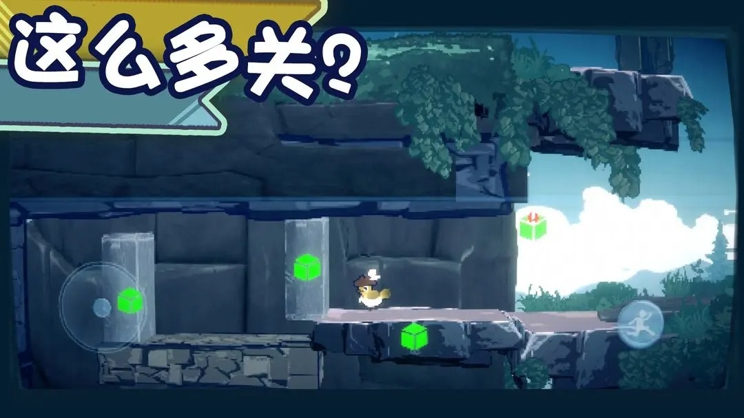 为这充满BUG的游戏送上差评安卓版图3