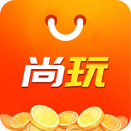 尚玩助手直装版