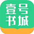 壹号书城