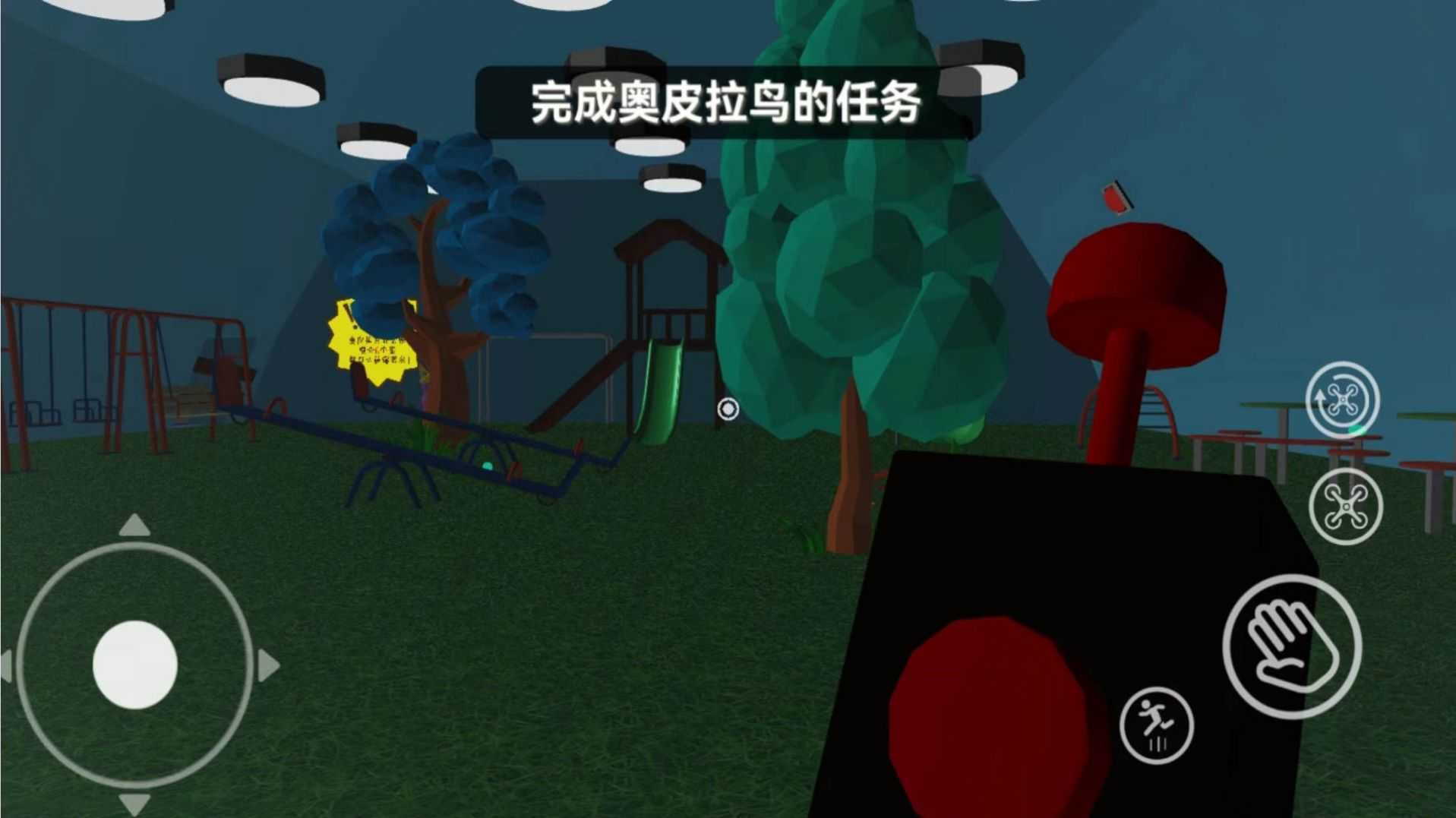 恐惧逃脱图1