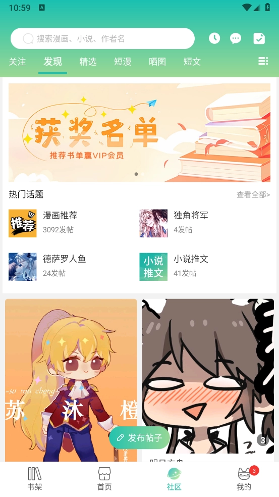 画涯直装版图1