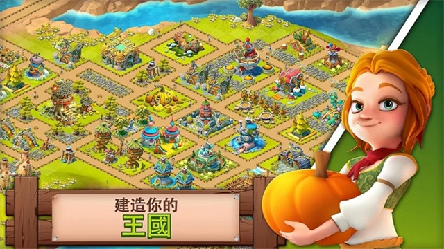 幻想熔炉失落帝国的世界图2