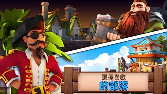 幻想熔炉失落帝国的世界图4