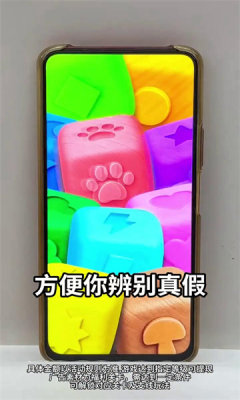 金块叠叠高图3