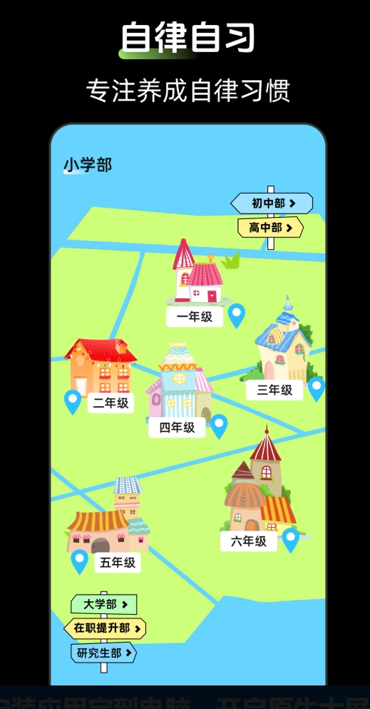 时钟Zen桌面小组件官方正版图4