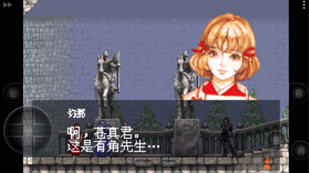 恶魔城晓月圆舞曲手游无广告版图4