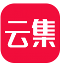 云集免费版