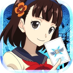 选择感染者