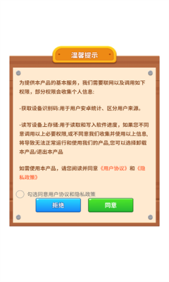 串烧进行时图2