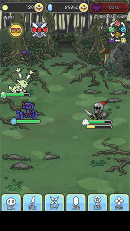 魔物地牢图2