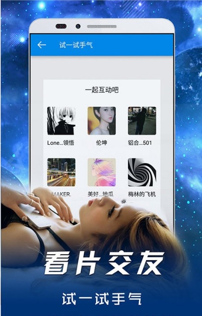 影音先锋最新资源网图1
