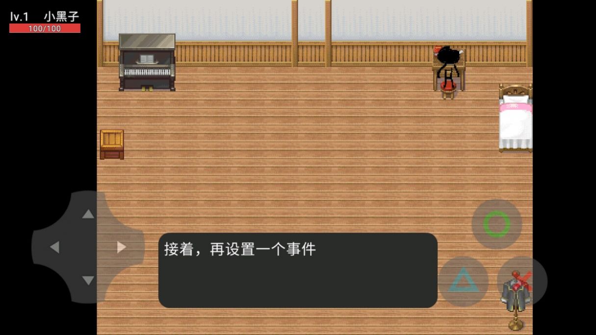 坤化危机图4