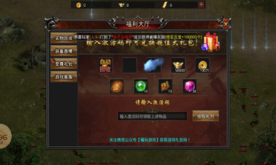 江南神器归来手机最新版图1