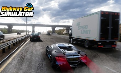 公路汽车模拟器图2