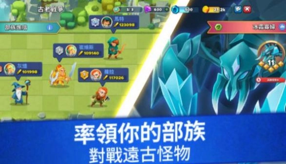 百战雄兵图2