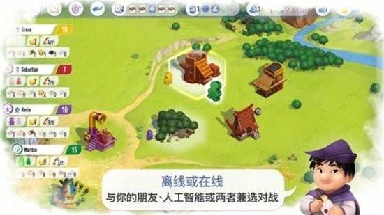 契约石图1