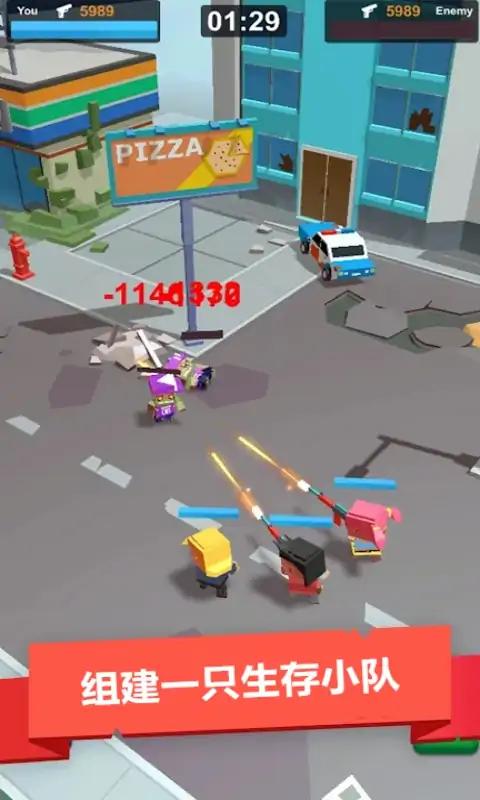 空闲僵尸避难所2图1