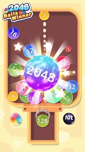 2026合并冠军图3