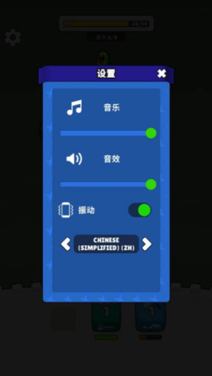 骰子与怪物图1