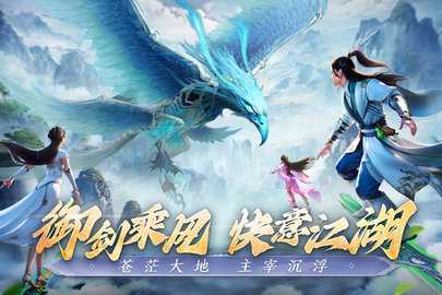 阴阳双剑红包版图2