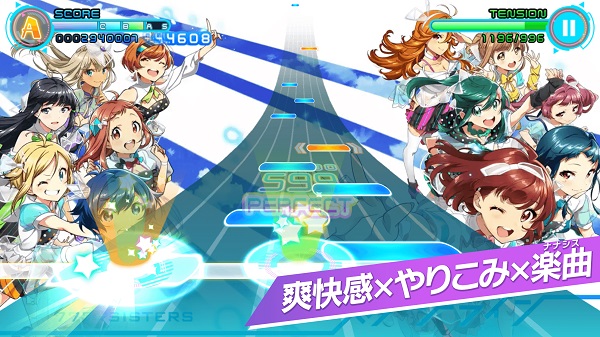 东京七姐妹游戏图2