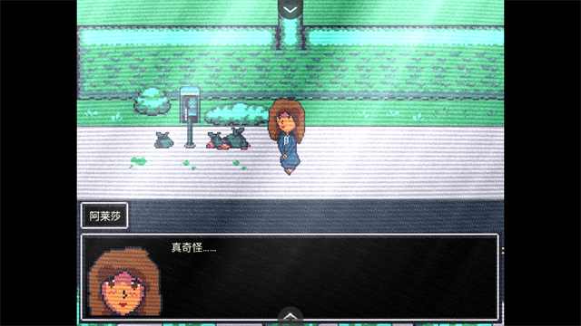 阿莱莎的房子游戏汉化版图4
