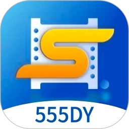 555电影官方正版