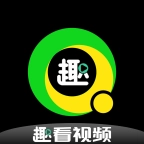 趣看视频tv手机版