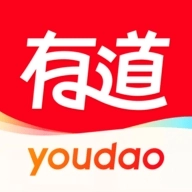 有道词典