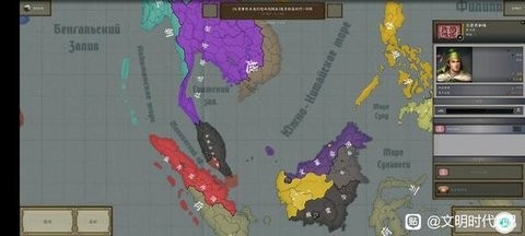 文2山河万里维多利亚图3