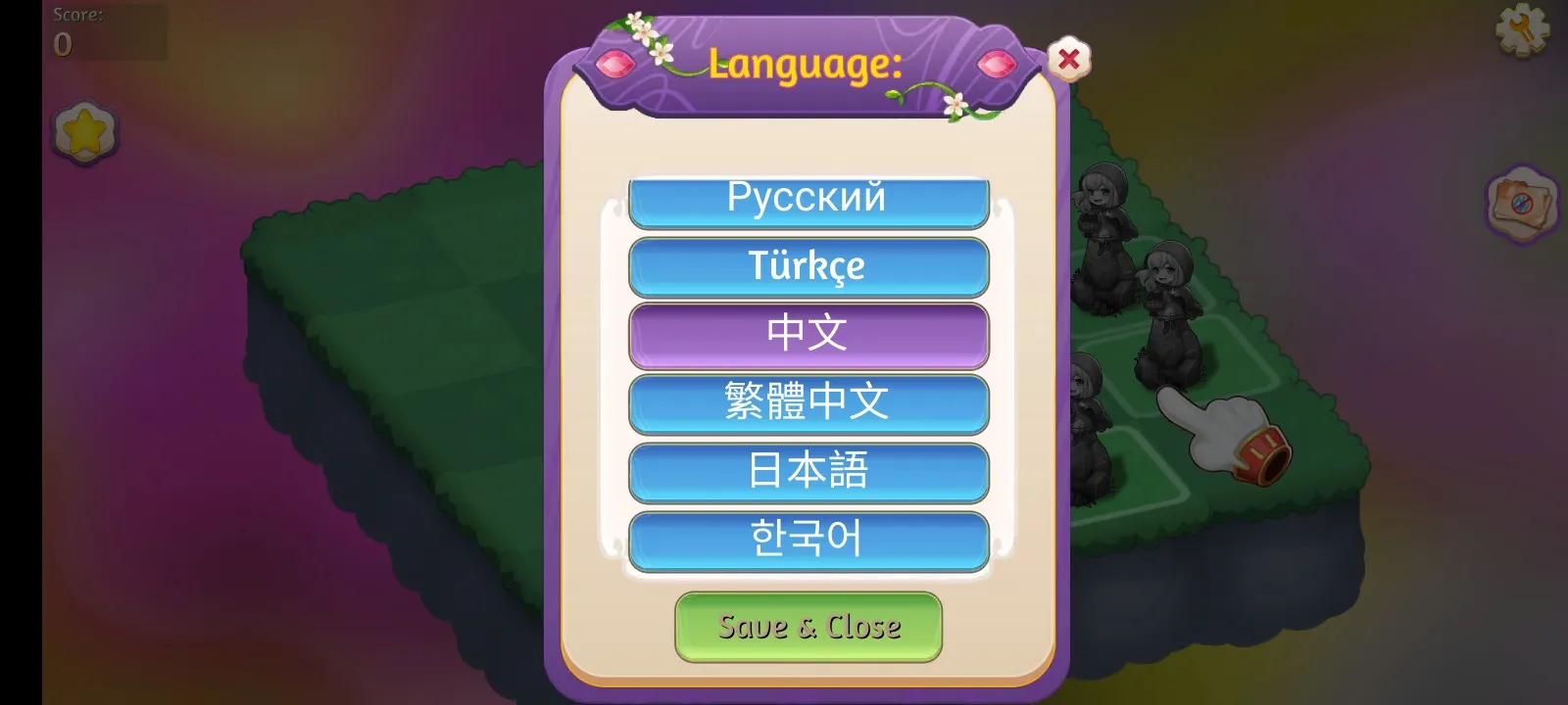 合并魔法公主内购图2