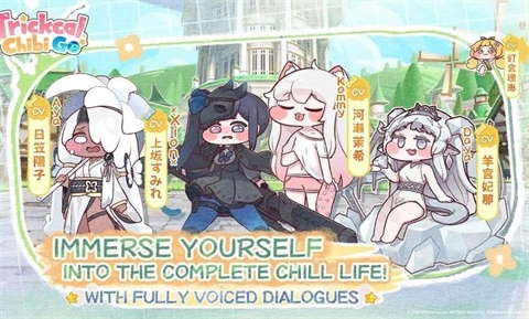 嘟嘟脸恶作剧国际服图1