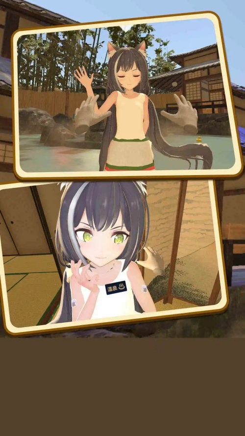 小忍女友VR手机版图2