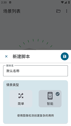 Klick图1