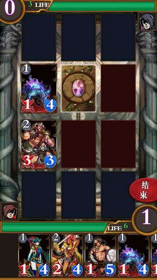 卡牌对决恶魔之塔图1