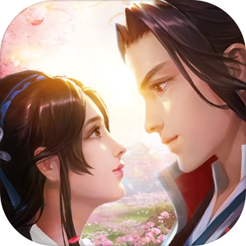 绝世武林直装版