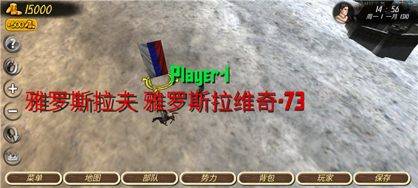 罗马帝国复古战争无敌版图1