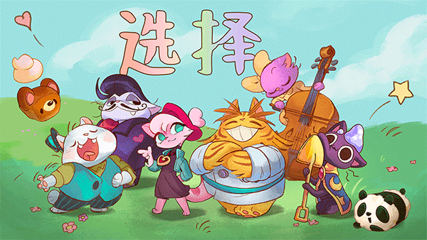 篝火猫咪咖啡馆中文版图4