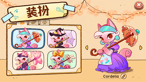 篝火猫咪咖啡馆中文版图3