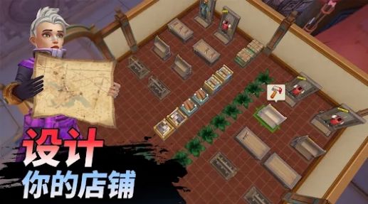 锻造店冒险与打造图3
