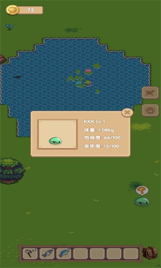 宠物之地图1