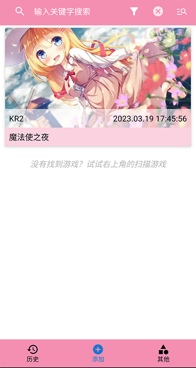 tyranor版图3