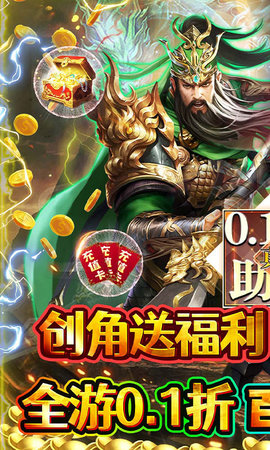 极限16图1
