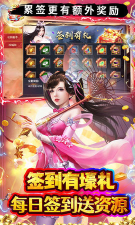 极限16图3