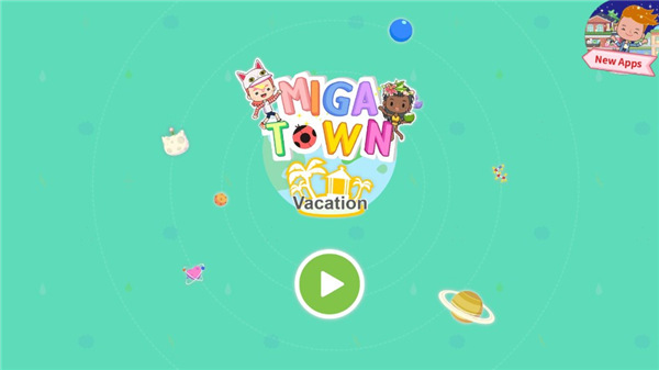 米加小镇度假之旅免费版图1