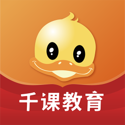 鸭题库官方最新版