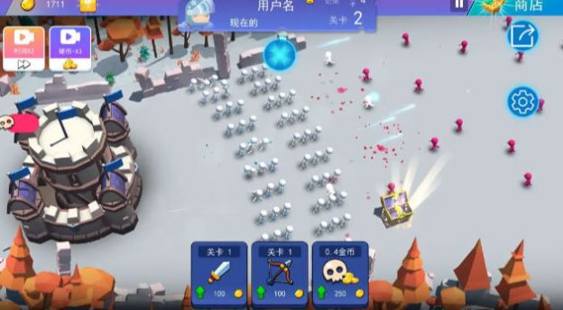 火柴人反击战图2
