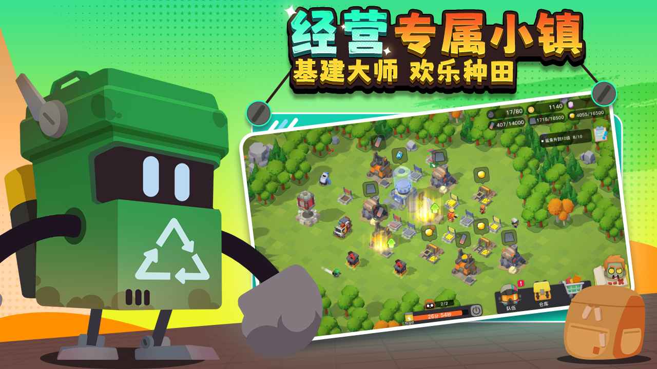 代号DL图2