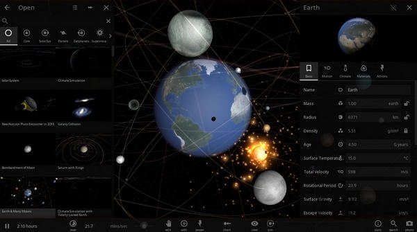 宇宙沙盘3图2
