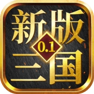 极限16